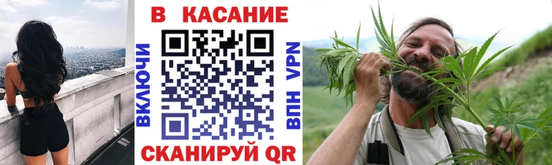 Где найти наркотики Углич A PVP  MEGA зеркало  Каннабис  МЕФ 