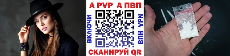 omg зеркало  Углич  А ПВП VHQ 
