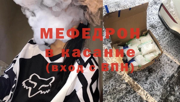 героин Арсеньев