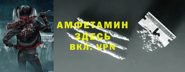 героин Арсеньев