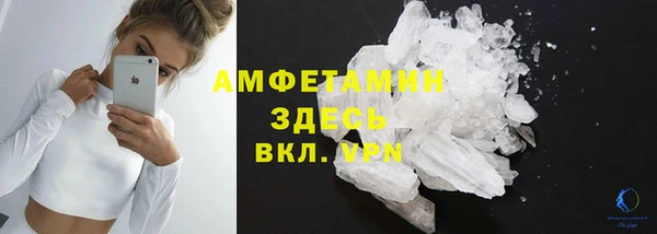 героин Арсеньев