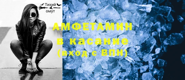 героин Арсеньев