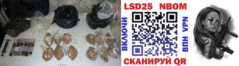 как найти   Углич  shop клад  Лсд 25 экстази ecstasy 