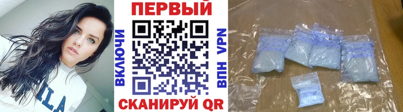 наркошоп  Углич  это клад  МЕТАМФЕТАМИН винт 