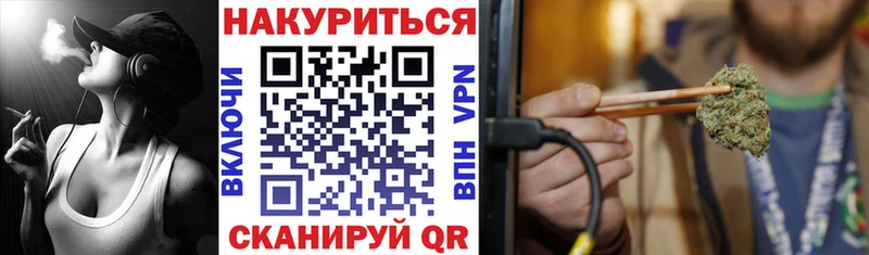 Марихуана марихуана  сколько стоит  Углич 